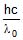 Wave Nature of Electromagnetic Radiation, Absorption Class 11 Notes | EduRev